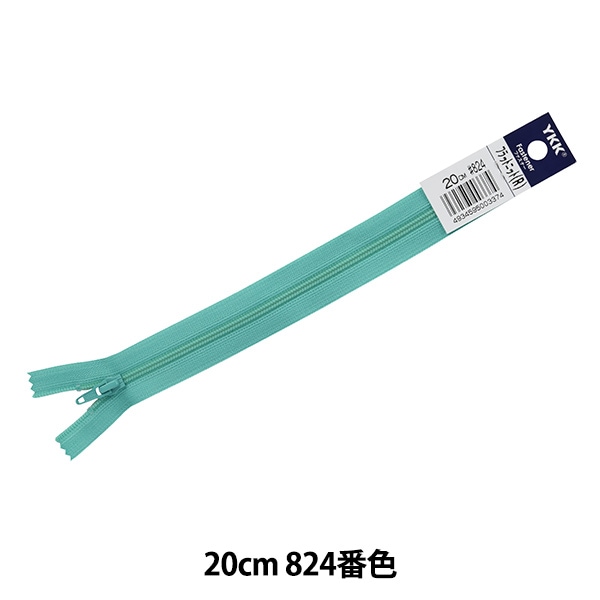 ykkk出品 kanekoya-kiryu_zseck5mh5a