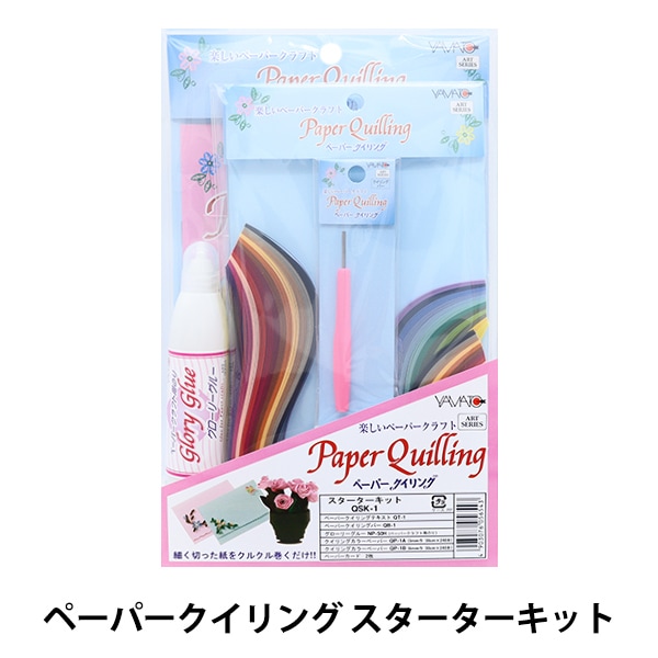 ハンドメイド❃︎仮置きマスクケース　　　　　　　　　　　モーメントチューリップ 3067613510600166708.png