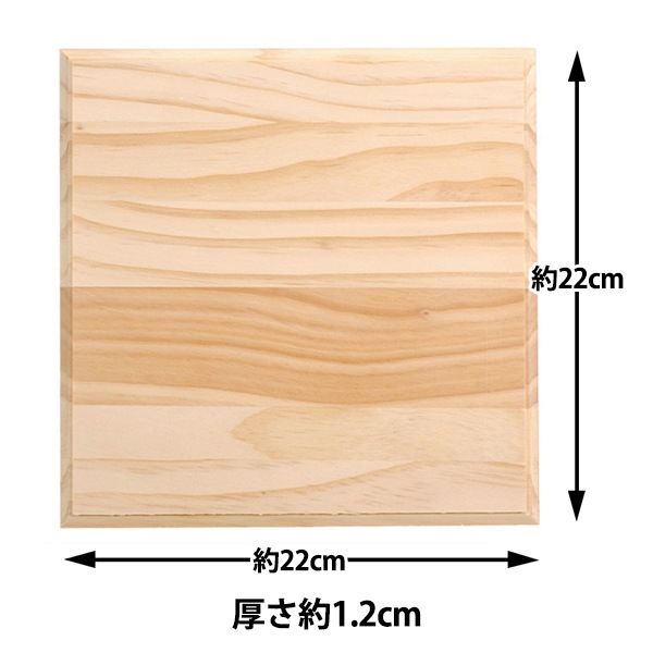 トールペイント材料 『コーナープラーク 大 SK-01302』 工芸,トール