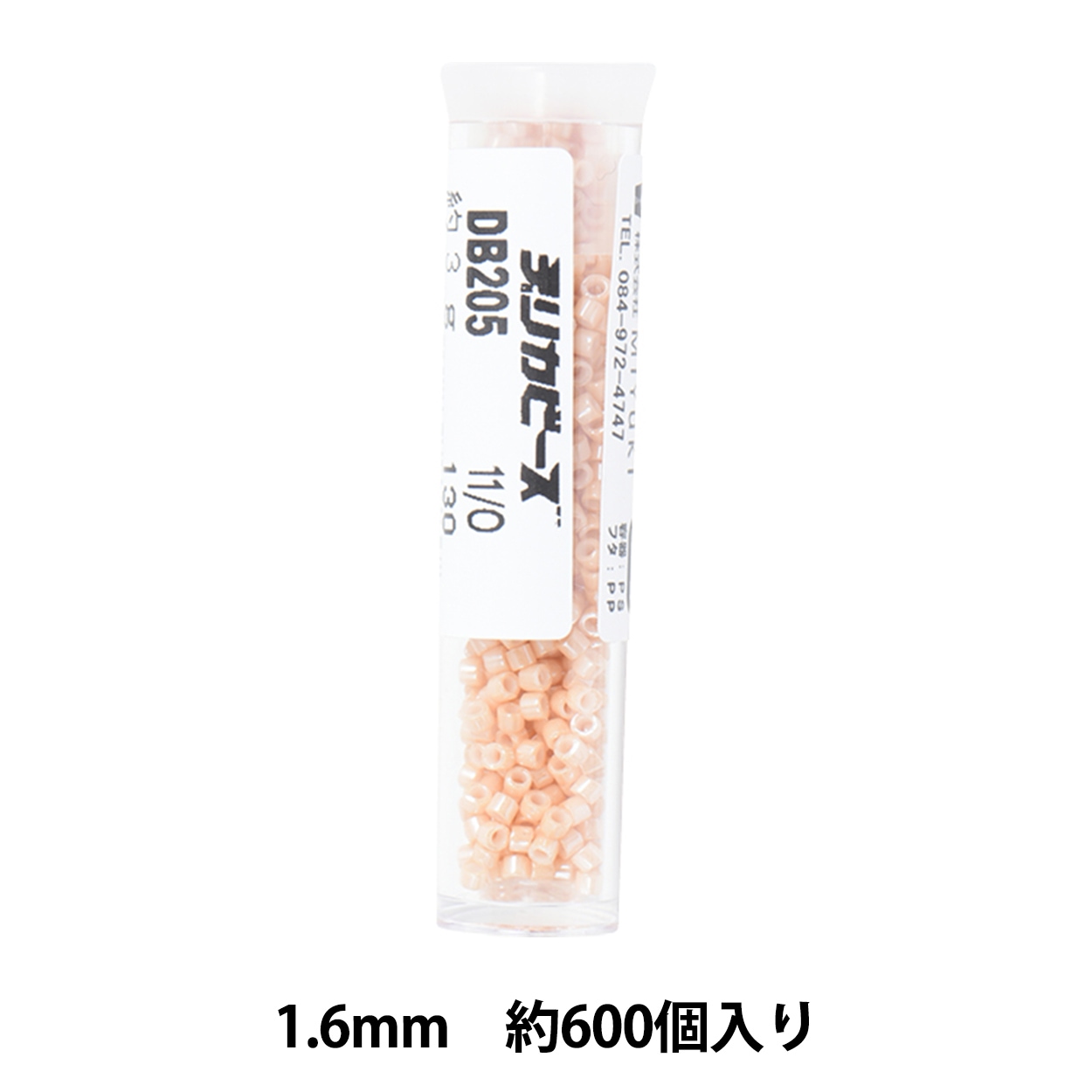 新品未使用　delicat　デリカ　エジプトモチーフ　メタルビーズバッグ　京都 楽天市場】【新色ピンク入荷】スクエアショルダーバッグ 馬蹄