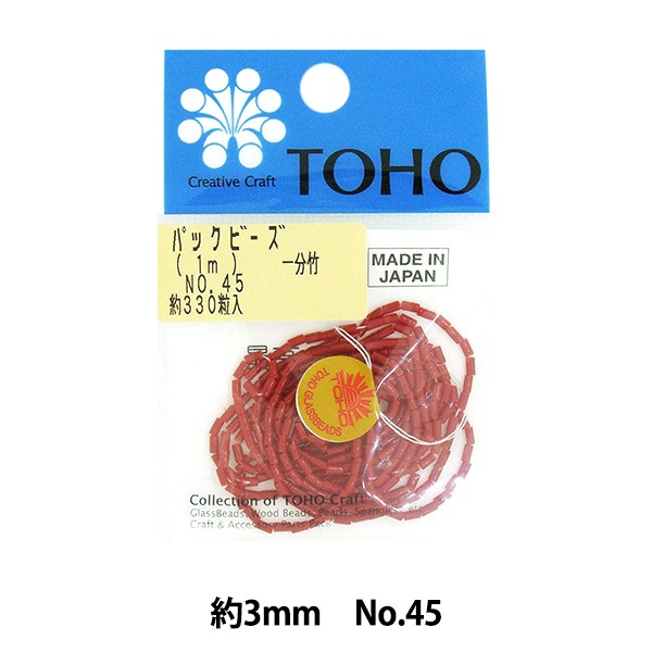 �ӡ��� �إѥå��ӡ��� ��ʬ�� No.45�� TOHO BEADS �ȡ��ۡ��ӡ��� 