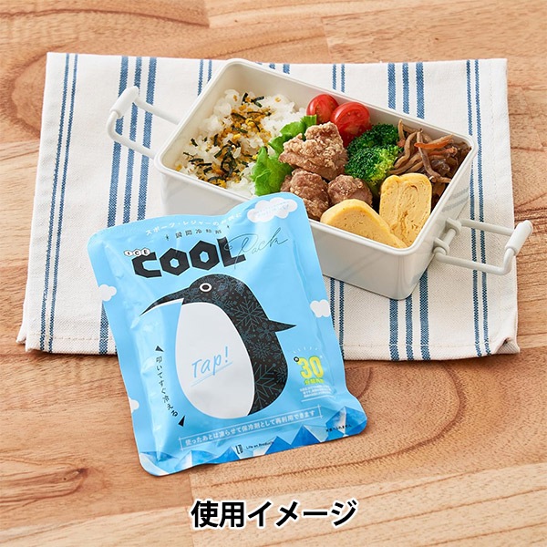 生活雑貨 『瞬間冷却剤 ICE COOL ペンギン LCACL001』 生活雑貨,冷感