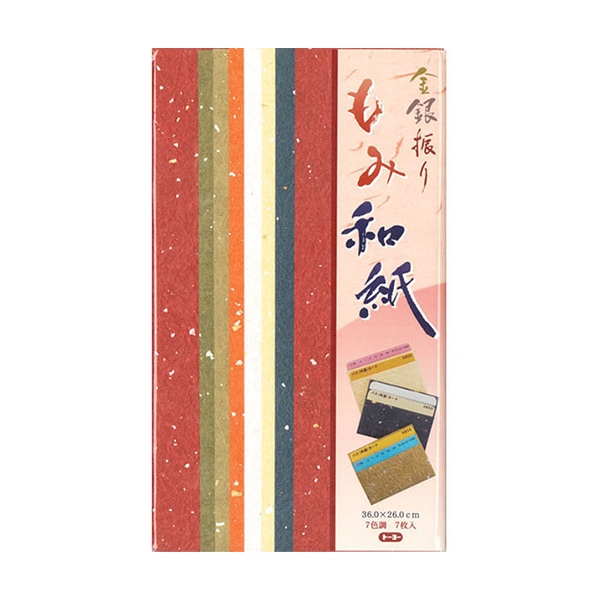 1_000000082930.jpg?1678209902