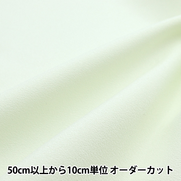 1_000000113130.jpg