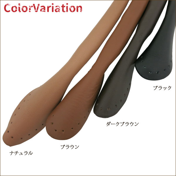 ���Ф���� ���ܳ׻����� �ݼ� 48cm �֥�å���