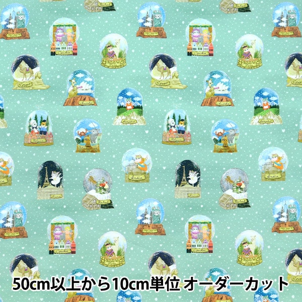 生地見本　yukiemon yukiemonユキエモン「パズル」 60ローン生地デジタルプリント ピンク