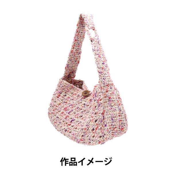 春夏毛糸 『カラフルジュート 2番色 レッドピンク HT2879』 World