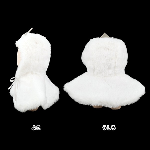 ぬいぐるみ衣装 『mpa おばけポンチョ Lサイズ MPA-111-L』 手芸