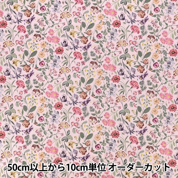 数量5から】 生地 『LIBERTY リバティプリント タナローン フェリシテ