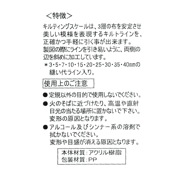 ��Τ��� �إ���ȥ������� 30cm �� 430105�� �⵵���