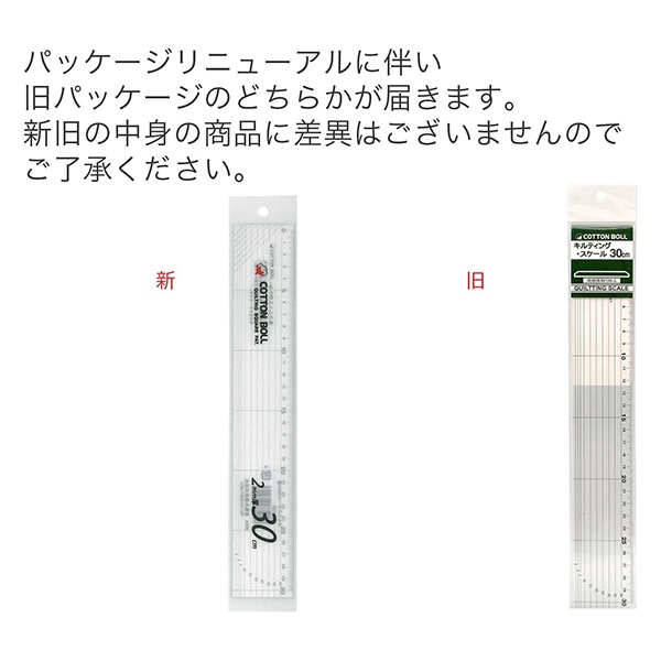 ��Τ��� �إ���ȥ������� 30cm �� 430105�� �⵵���