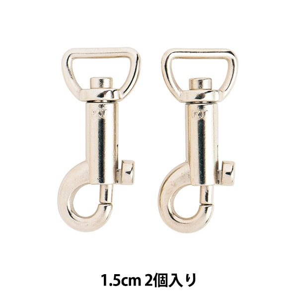 ビーズ 『ニコちゃんビーズ 直径約12mm 3個入り 1225』 MARCHENART