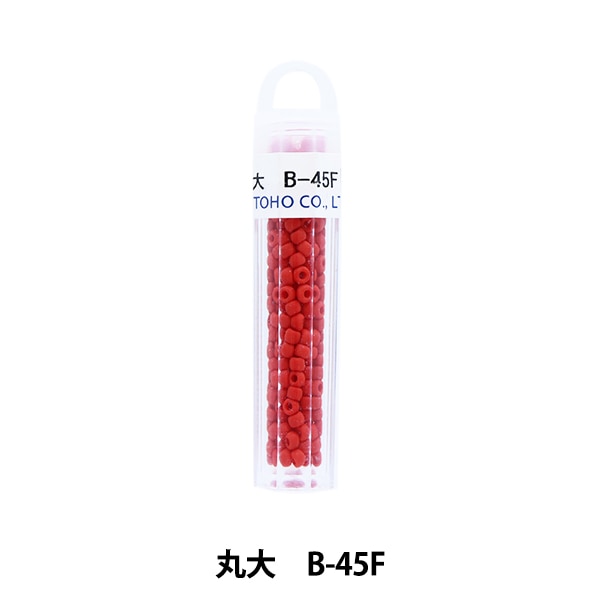 グラスビーズ 『クィーンビーズ 丸大 B-45』 TOHO BEADS トーホー