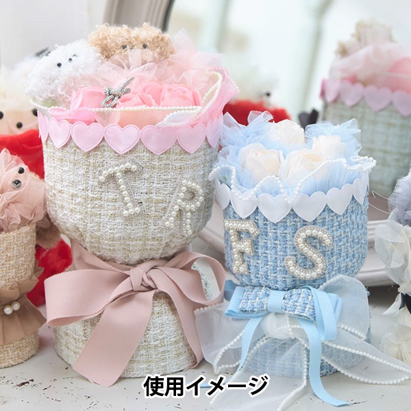 動画付き】 ラッピング 『パールプリーツレース ホワイト NRB-04