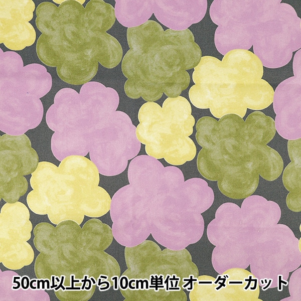 �ڿ���5����� ���� �ؤ��ᤳ���� ���å��� ���äȤ� ���졼�ߥѡ��ץ� ACS1144-C�� COTTON KOBAYASHI ���åȥ󤳤Ф䤷 ��������