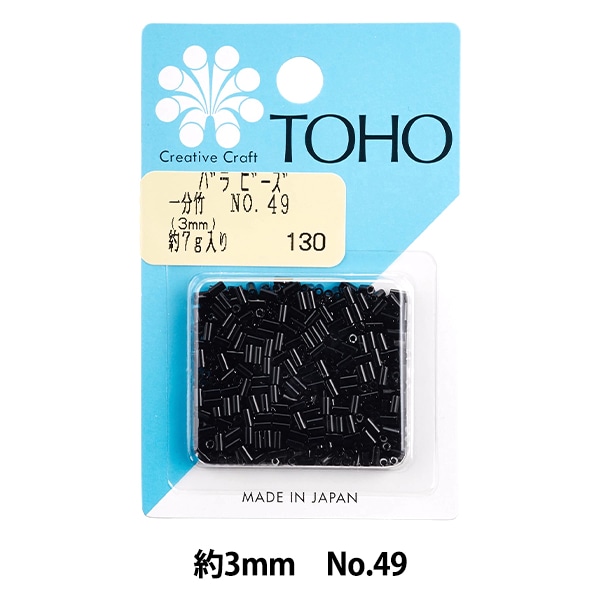 ӡ إХӡ ʬ No.49 TOHO BEADS ȡۡӡ