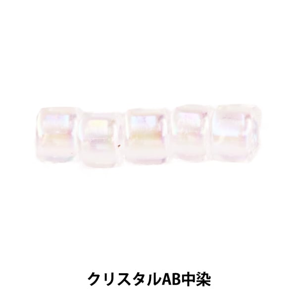 ビーズ 『デリカビーズ 11/0 DB71 3g クリスタルAB中染』 MIYUKI