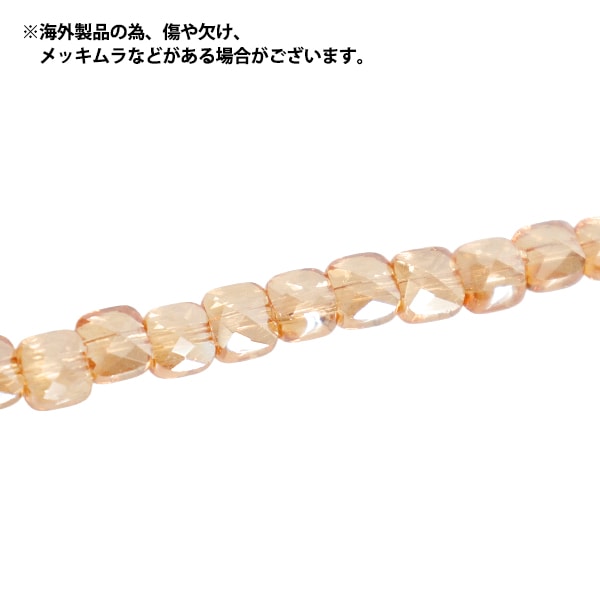 ビーズ 『ガラスビーズ プチフラットスクエア 約5mm ゴールドラスター