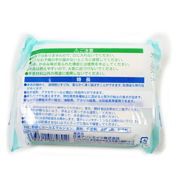 Ǵ Grace (쥤) 200g 󹩶