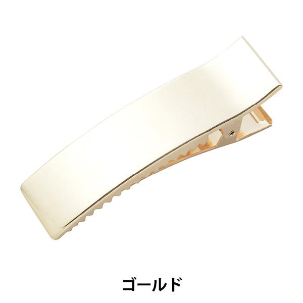 ݶ إեåȥإå 87mm  1 #9262