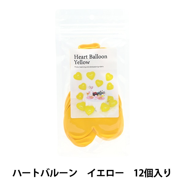 玩具 『推しいろハートバルーン ピンク KIS26107』 生活雑貨