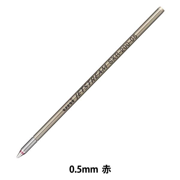 美品5ミリジャーフル シャープペンシル 替芯 『限定 アイン替芯 シュタイン 0.5mmHB