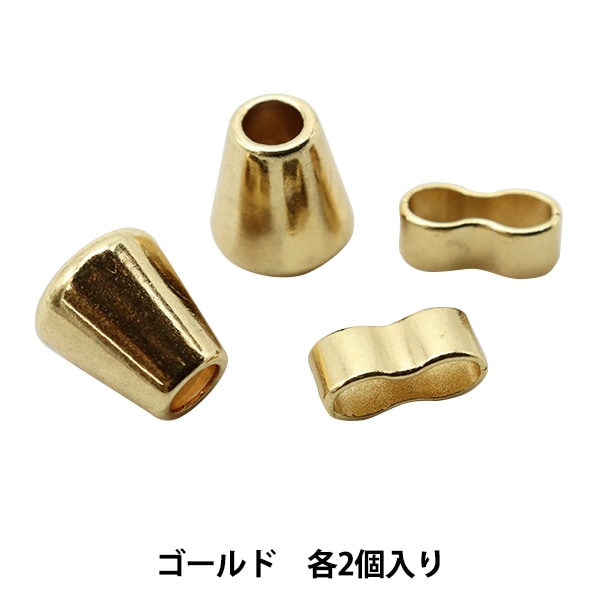 手芸材料 『ストラップコード用パーツセット シルバー 各2個入り