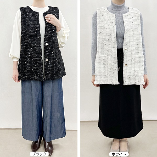 トップス 『ファンシーツイードジレ ブラック SA00043-41-BK』 GUNNII