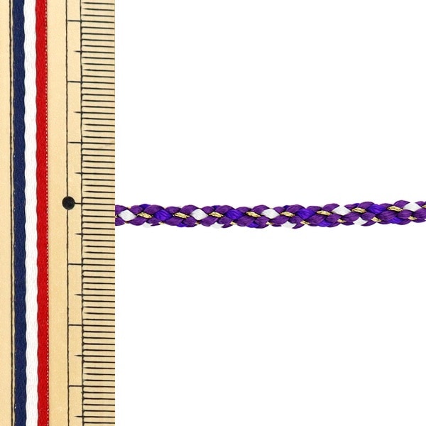 数量5から】 手芸ひも 『金打京組紐 7番色 むらさき 幅約3.5mm 45716