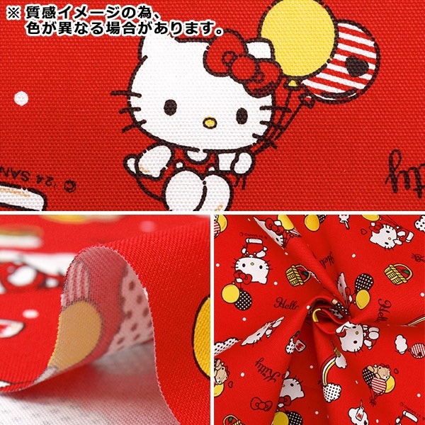 数量5から】 生地 『オックス サンリオ ハローキティ ドットバルーン