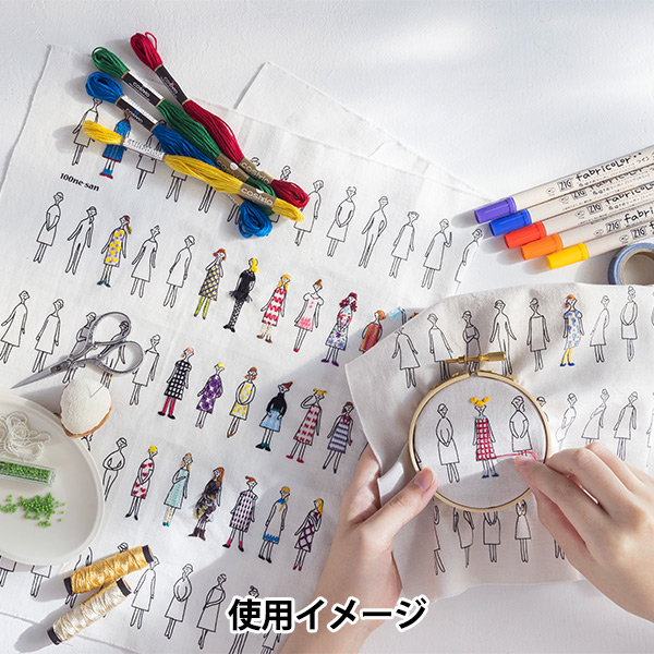 刺しゅう布 『100ネエサン カットクロス スモーキーブルー 中島一恵