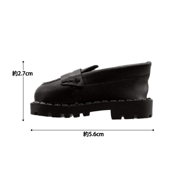 ぬいぐるみ衣装 『ローファー Lサイズ 黒 MPA-43B』 手芸