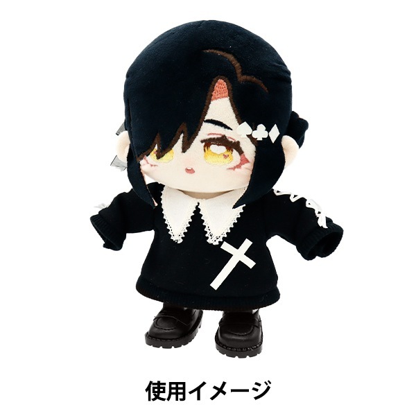 ぬいぐるみ衣装 『ローファー Lサイズ 黒 MPA-43B』 手芸