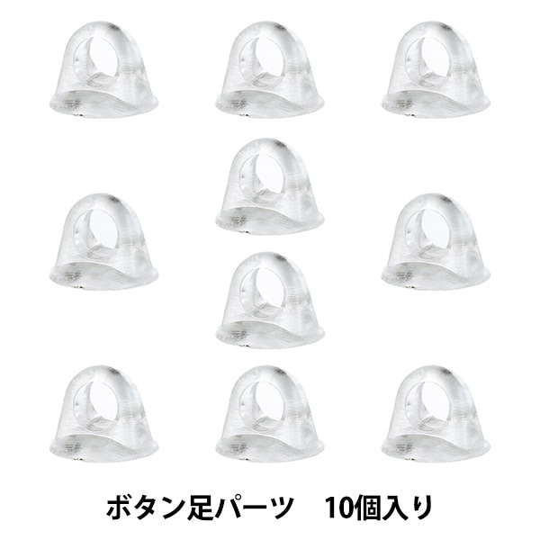 ようよページ　レジンヘアゴム　19点 レジンヘアゴム （No.19）ヘアゴム - Apo'S GALLERY | minne