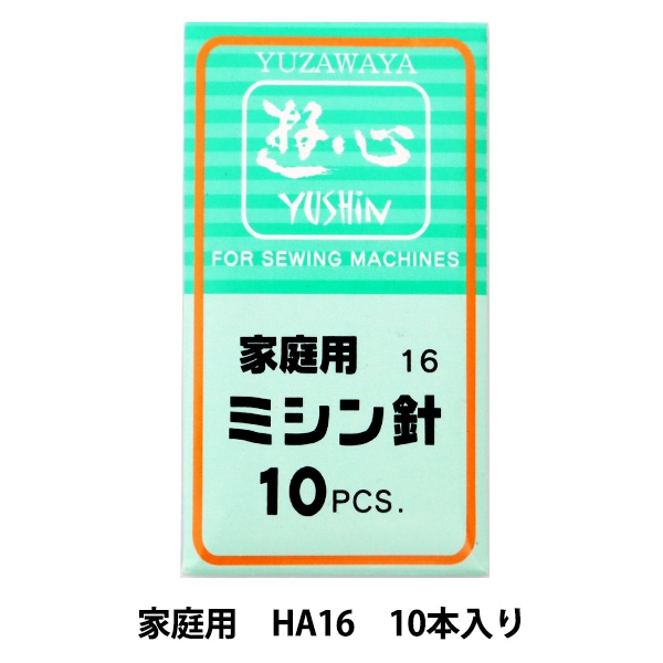 �ߥ���� �إߥ���� ������ HA16�� YUSHIN ͷ���ڥ楶�����꾦�ʡ�