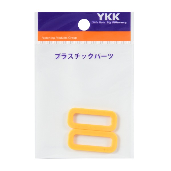 手芸パーツ 『プラスチックパーツ 角カン LH25 2.5cm 506番色 LH25-506