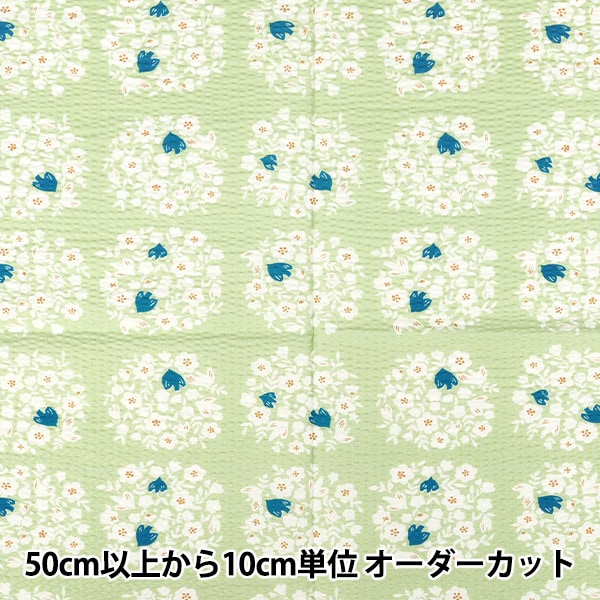 パターン 『キッズゆかた 6018』 SUN・PLANNING サン・プランニング