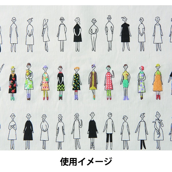 刺しゅう糸 『100ネエサン 糸セット ビタミン 中島一恵 562208