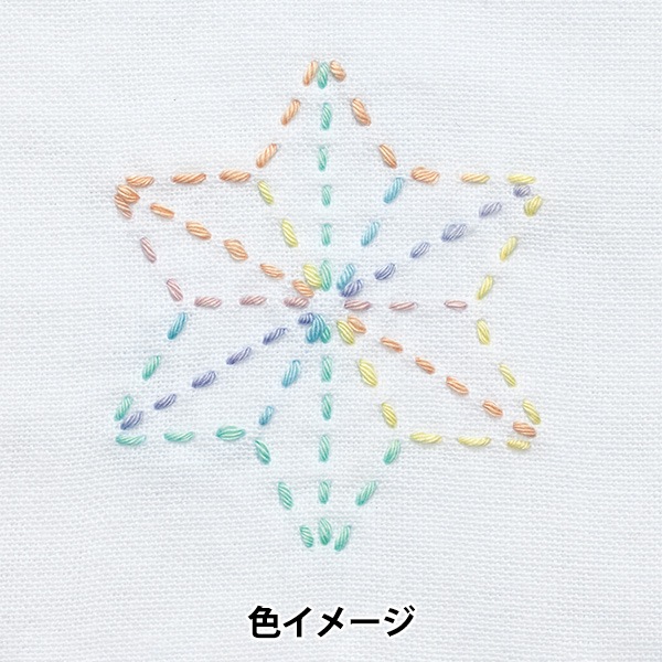 刺しゅう糸 『刺し子糸 Sashiko Thread 100m 6colors 302番色