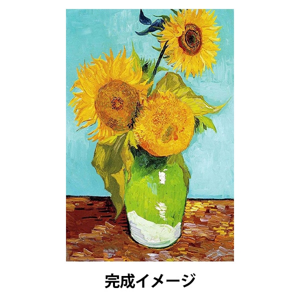 生地 『名作絵画シリーズ クリムト 「ストックレー・フリーズ