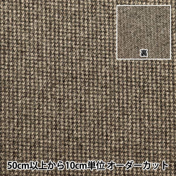 VangyテーラードL サマーウールニット　紫　千鳥格子チェック　2B VangyテーラードL サマーウールニット 紫 千鳥格子チェック 2B
