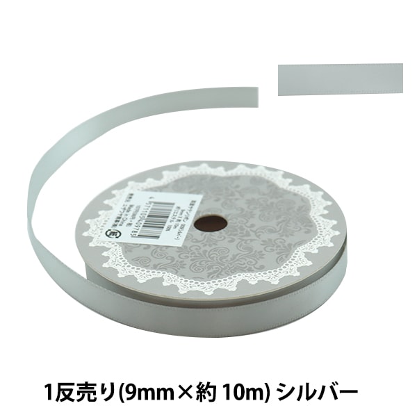 ⭐︎［美品］レザー　ゴールド　バッグ　希少な形 レザー金具 『バックル YC-2 4cm幅 N』 LEATHER CRAFT クラフト