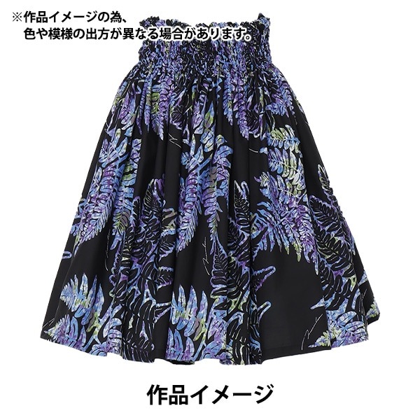 数量5から】 生地 『マウナロア TCハワイアンプリント パームリーフ