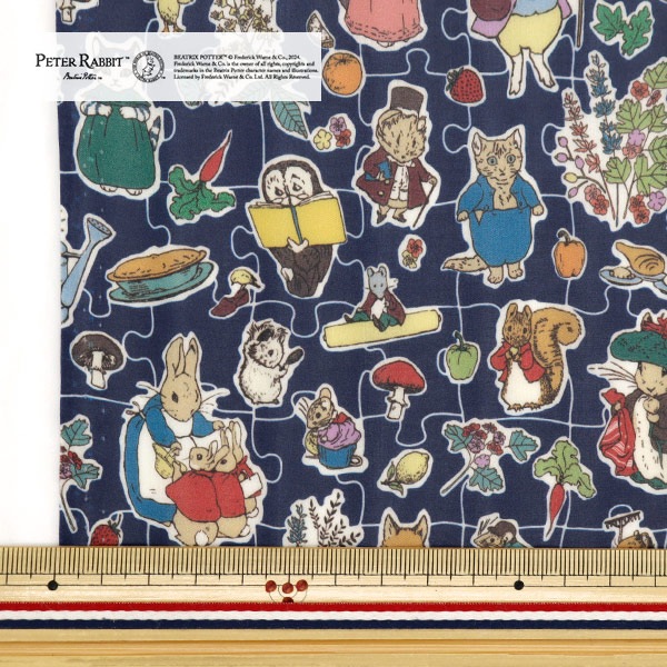 生地 『リバティ・ファブリックス ラミネートカットクロス 約33cm×50cm