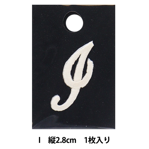 39】丸文字イニシャルワッペン リバティ生地 アルファベット