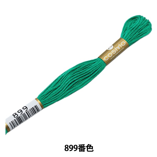 ɤ夦 COSMO 25ֻɽ 899ֿ LECIEN 륷 cosmo 