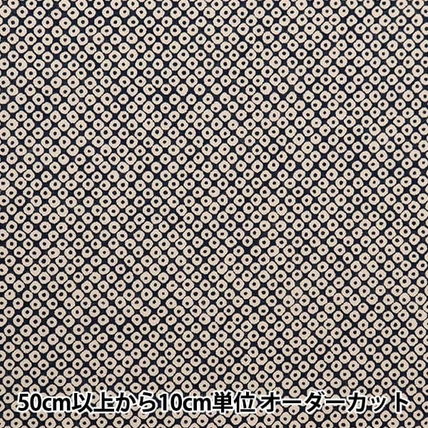 数量5から】 生地 『シーチング 和調柄 鹿の子 赤 88222-9-5