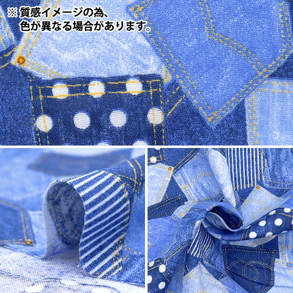 唯一無二 Levi's 550 USA 刺繍パッチワーク 唯一無二 Levi's 550 USA 刺繍パッチワーク パンツ