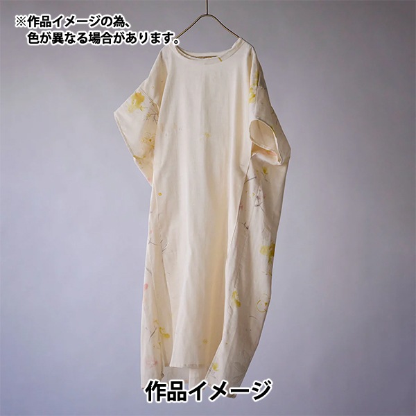 数量5から】 生地 『ナニイロ オーガニックWガーゼ hana no toki niwa