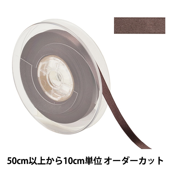 �ڿ���5����� ��ܥ� �إݥꥨ���ƥ�ξ�̥��ƥ��ܥ� #3030 ����9mm 29�ֿ���